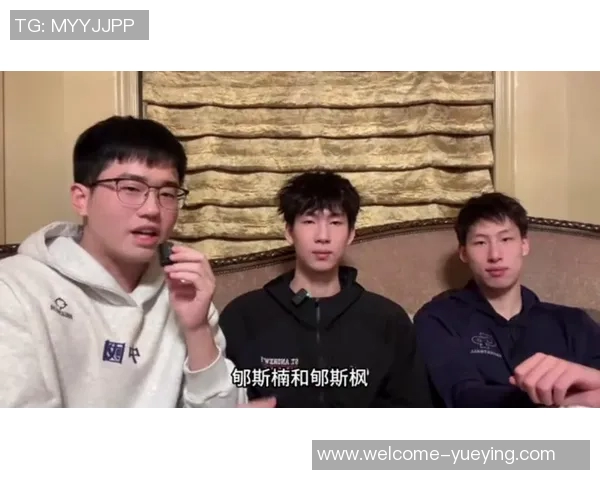 郇斯楠谈大一挑战信心满满期待克服未来困难与成长