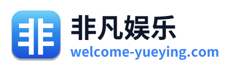 非凡娱乐